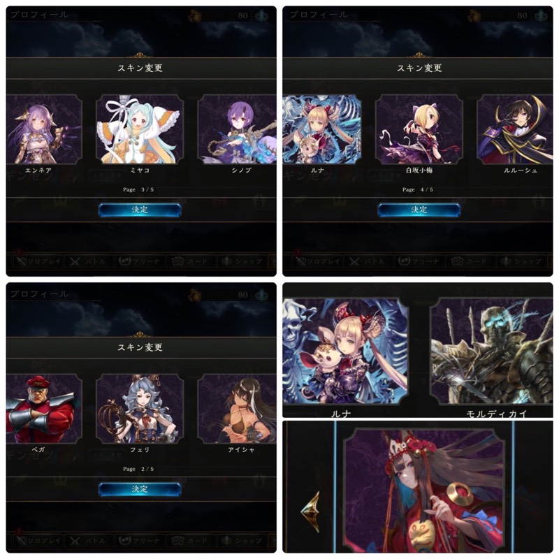 出品画像
