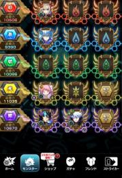 🌈格安⭐️紋章1万越⭐️ランク1000越⭐️ガチャ限定700以上！⭐️チェルノ・ゼーレ運極など！