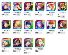 即対応 人気キャラ検索可能 ライドカメンズ リセマラ垢販売