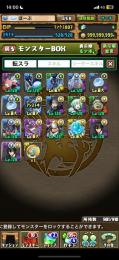 急ぎ！環境最強キャラ多数　課金額100万