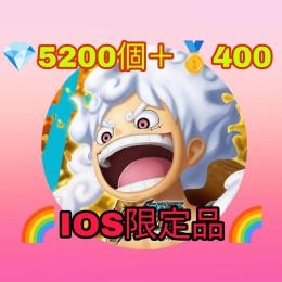 🌈💎5200個💎＋🔔450個＋🌠4キャラ×60体🌈