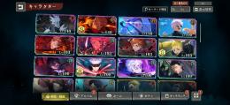 引退垢