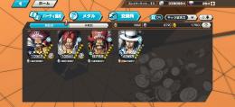 黒ロジャー100、白シャンクス100、ロジャー80、ルッチ63 星4カケラ1750