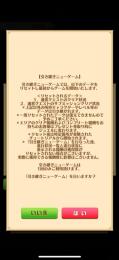 引退