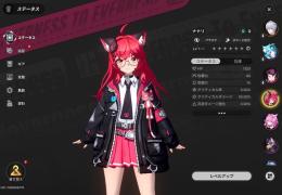 ナナリ＋Sランク選択未使用