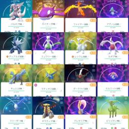 伝説個体値max8体 色違いミュウツー100 個体値100 4体 色違い360体 伝説636 ポケモンgo ゲームクラブ