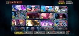 【宿儺有り】人気SSR大量です。詳細はスクショ参考。
