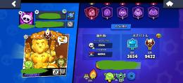 コルト3000  全キャラ11 マス2