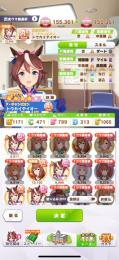 破格！急ぎ！ssr15枚　sr18枚！A +育成済み、即戦力アカウント