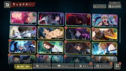 リセマラ 引き直し＆確定未使用 虎杖悠仁/伏黒恵/不完全伏黒/狗巻棘/乙骨憂太