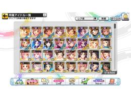 デレステのアカウント売買やrmtするならフリマサイトのゲームクラブ