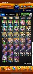 ヤクモ2体他限定キャラ多数　怪獣8号コラボ全キャラ艦隊
