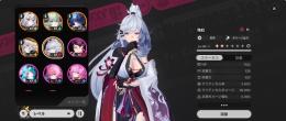 円石10000✨残虹、イロヒ餅、ダフォディール、ハソール