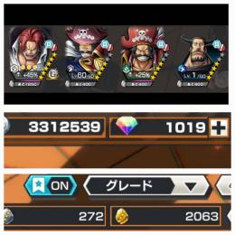 昼までIOS💎1000✨2000 超フェス3種