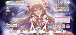 プリコネ引退垢　天井可 カリン有