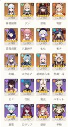 星5多数　雷電＋稲光　夜蘭＋神里　胡桃1凸　完凸キャラ豊富　完全引退補償付き