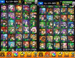 『引退』🏰ランク1330🌟ガチャ限570体＋運極達成902体＋コラボ限定キャラ多数所持