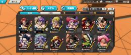 青シャンクス100、クラッカー100　シングルほぼ未進行