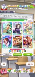 初期垢❗️人権5種完凸❗️石40000個❗️虹結晶あり❗️