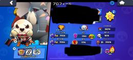 急ぎ‼️🏆71500↑ パワー11×71体　破格引退垢