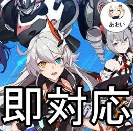 即時対応 水晶20000~21000+標準15枚+精準合計30~60枚前後 石垢