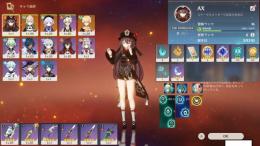 AID160　ロリィチーム Asia５★胡桃、ジン、七七 　胡桃の４★匣中滅龍　セール