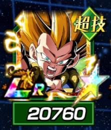 【🔥龍石14000＋ゴテンクス3完凸🌈🔥】 iOS専用‼️早い者勝ち‼️