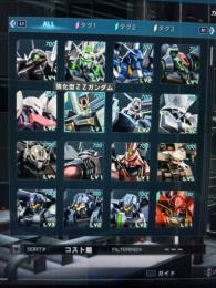 バンシィ・ノルン他、 強機体多数！（ps4.5用）