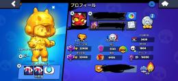 コイン4万強‼️エメラルドも大量‼️金ビーあります‼️