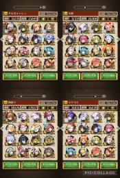 値下げ可.フェリヤ守護者4種＋各属性必須駒ほぼ所持.ランカーダイマス.万勝.最強垢