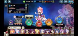 放置アカウント 星6笹木咲 リゼ 星5キャラ9体