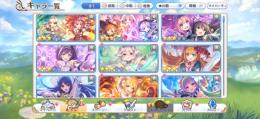 リセマラ クレジッタ 正月キャル 水着サレン 水着キャル フェス限15種 石1.1万 星3 59体