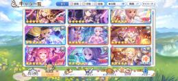 プリコネ引退。