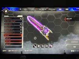【PS版・古参引退垢】スパレジェ5種｜カタール全色｜限定多数｜レジェ96種｜Lv743