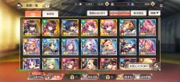 リセマラ　SSR5体