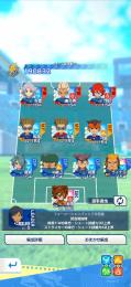 早い者勝ち‼️ 値引き交渉可‼️星3✖️11種所持‼️ 凸キャラ複数‼️