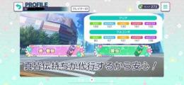 「ゆ」さん専用