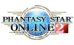 全ship対応 1億メセタ 1800円 他の数可