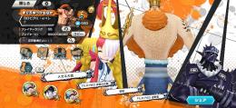引退します！カイドウ、閻魔ゾロ、ウタ