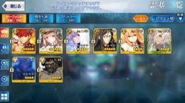 千子村正+キャストリア+マーリン+諸葛孔明　石2475個