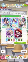 ジュエル10000↑ 新環境人権サポカ多数