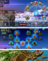 mMV1271420付き！Lv24ファイター(スキルレベル25)+mR14166