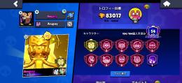 ナジア3000引退垢！