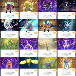 🔸2016年古参伝説100:6体!背景ザシアン剣&ザマ盾!色違い1345体!伝説幻674体