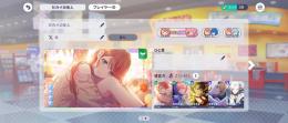 総合力21万↑　限定7種　モアジャン限定4種　花里みのり2種　日野森雫　桐谷遥　鏡音リン