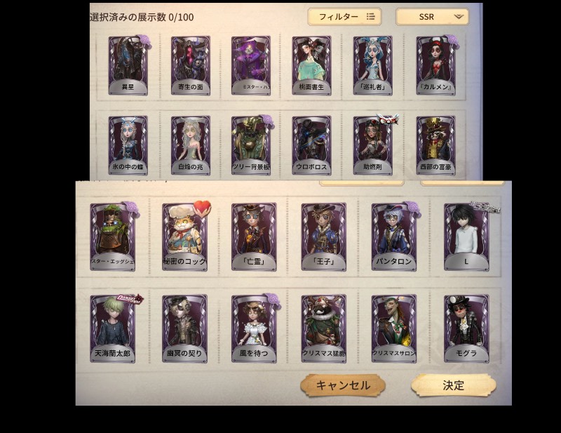 出品画像