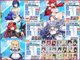 ラスト1 石27000以上 アズールレーン2種＋2周年フェス 都条みちる＋咲宮入華 激安 最強垢