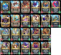 チケット51(LR確定1) 英雄4 ★3×24 魔神ダークドレアム 守り人ナイン