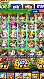 [だいさん専用]引退垢　鬼神キリル45 ケヒャール45  匠の技堂江50など環境キャラ多数