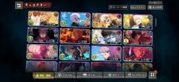 ⭐️破課金引退垢⭐️ほぼ全キャラ所持
